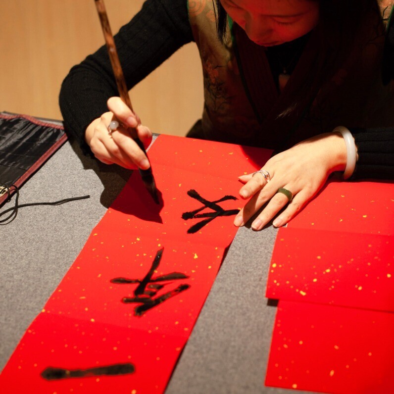 Siyuan Li - L'artiste au travail