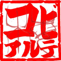Kobi Image de profil