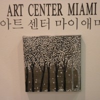Art Center Miami Profile Picture