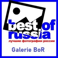 BestOfRussia Image d'accueil