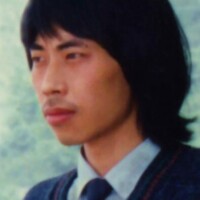 Gai Yu Profilbild