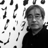 Hiroyuki Moriyama Ritratto