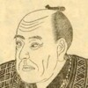 Utagawa Kuniyoshi Ritratto