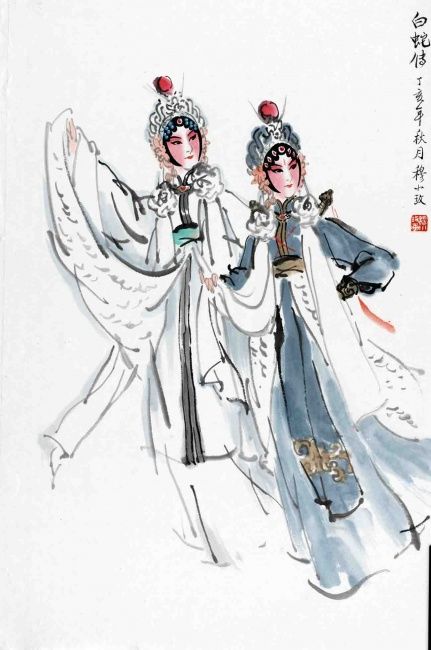 Pintura titulada "戏剧人物白蛇传---穆小玫(设色纸本)" por Xiao Mei Mu, Obra de arte original, Oleo