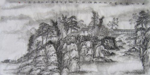 Painting titled "山水横幅" by Zhi Qiang Dong, Original Artwork