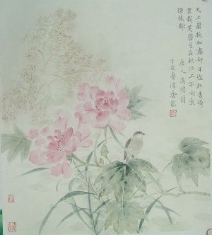 Painting titled "清秋淡翠44 50" by Jin Yi, Original Artwork