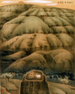 Peinture intitulée "山沟沟" par Ben Chang Sun, Œuvre d'art originale, Huile