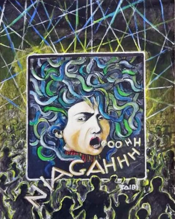 Painting titled "AGAIN" by Giuseppe Taibi, Original Artwork, Acrylic Mounted on Plexiglass