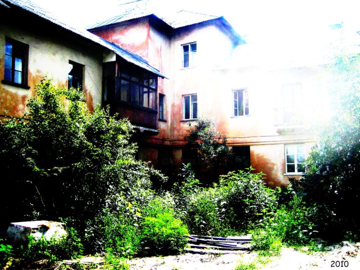 Photography titled "ТИХИЙ ДВОР" by Тарас, Original Art,