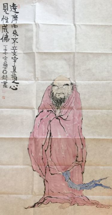 绘画 标题为“达摩法师” 由鸣威 张, 原创艺术品, 墨