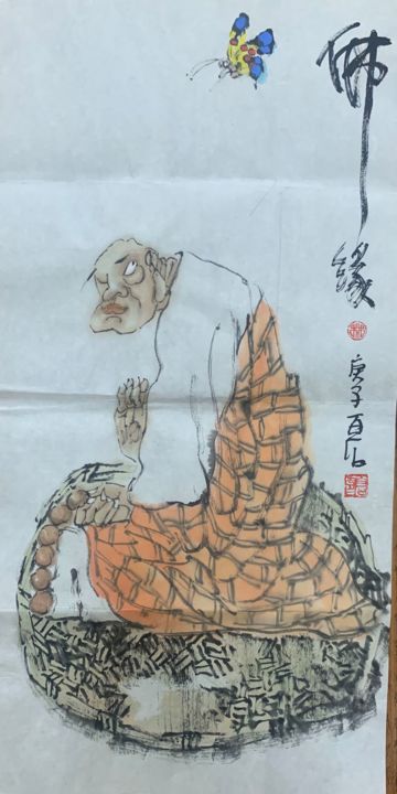 绘画 标题为“佛缘” 由鸣威 张, 原创艺术品, 墨