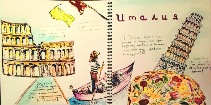 Drawing titled "Italiam dreamjpg" by And Rei, Original Artwork, Watercolor