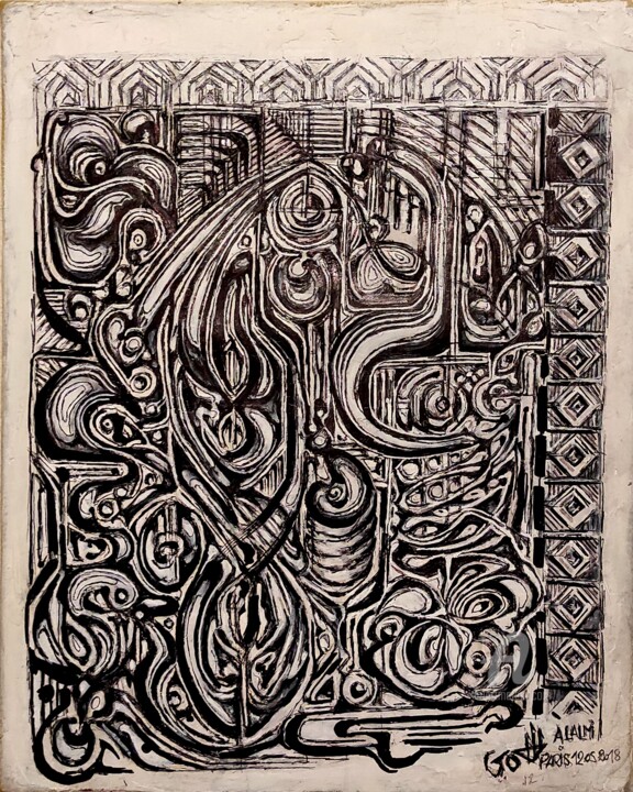 "L'Art Calligraphiqu…" başlıklı Tablo A. Lalmi tarafından, Orijinal sanat, Mürekkep Ahşap Sedye çerçevesi üzerine monte edil…