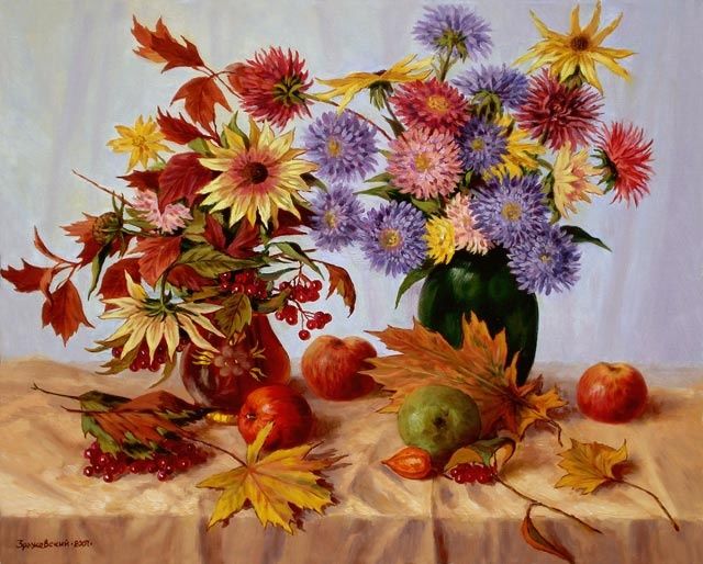 Картина под названием "The autumn pot-pour…" - Arkady Zrazhevsky, Подлинное произведение искусства, Масло