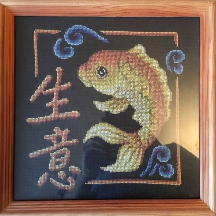 Текстильное искусство под названием "Fish" - Arslan Abdullaev, Подлинное произведение искусства, вышивка