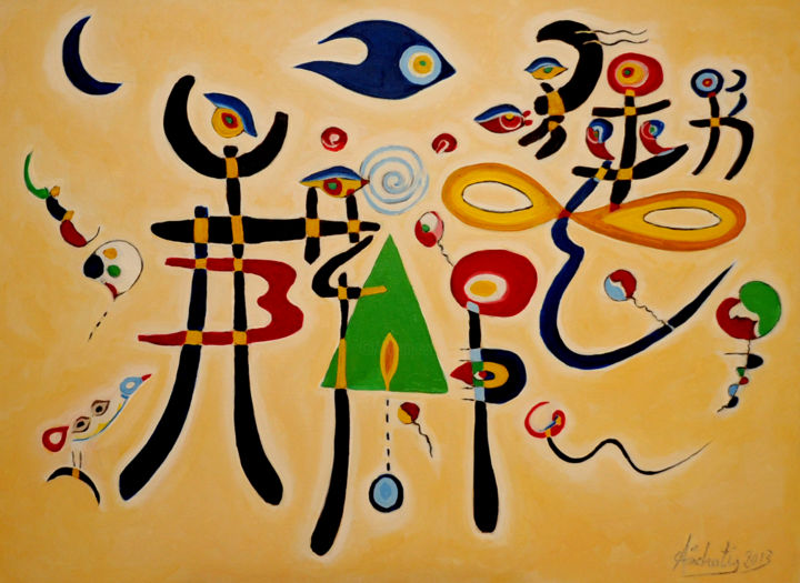 Peinture intitulée "8-le-courage-de-la-…" par Aachati, Œuvre d'art originale