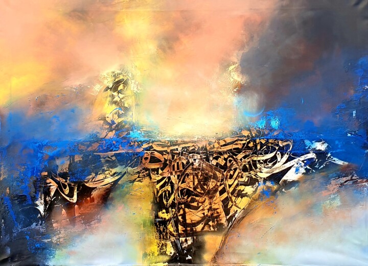 Peinture intitulée "Nahewand" par Abdelkader Kamal, Œuvre d'art originale, Acrylique
