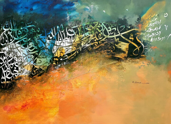 Pittura intitolato "Isthmus" da Abdelkader Kamal, Opera d'arte originale, Acrilico