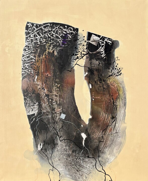 Peinture intitulée "Free letters 29" par Abdelkader Kamal, Œuvre d'art originale, Acrylique Monté sur Châssis en bois