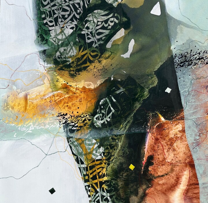 Pintura titulada "Free letters 41" por Abdelkader Kamal, Obra de arte original, Acrílico Montado en Bastidor de camilla de m…