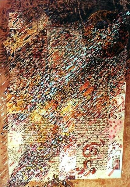 Peinture intitulée "G154 - Manuscript" par Abdelmajid Elbekri, Œuvre d'art originale, Encre Monté sur Panneau de bois
