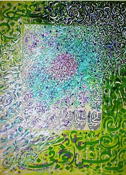 Peinture intitulée "G165 - Spring" par Abdelmajid Elbekri, Œuvre d'art originale, Encre Monté sur Panneau de bois