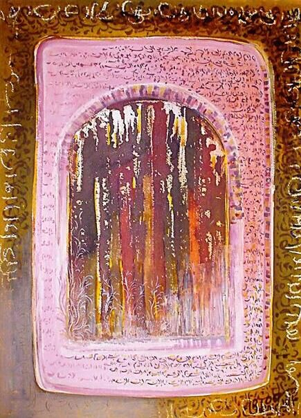 Painting titled "G168 - Door" by Abdelmajid Elbekri, Original Artwork, Ink Mounted on Wood Panel