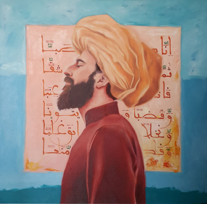 Pintura titulada "Sultan II. Murad" por Lava, Obra de arte original, Oleo