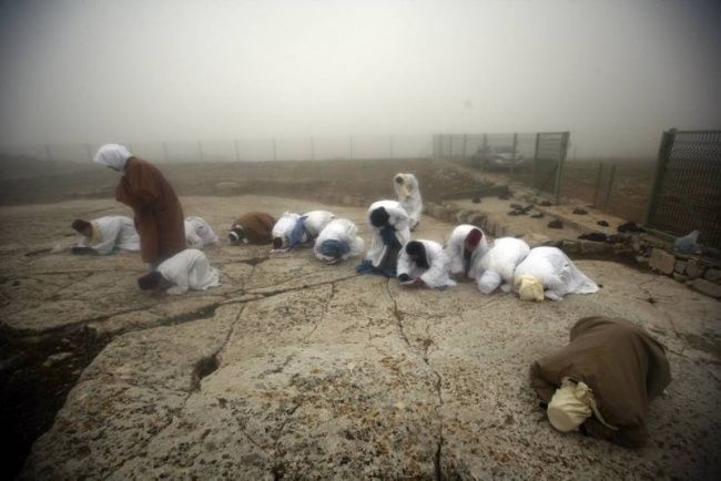 Photographie intitulée "Abir001" par Audrey Attia, Œuvre d'art originale,