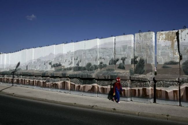 Photographie intitulée "Abir007" par Audrey Attia, Œuvre d'art originale,