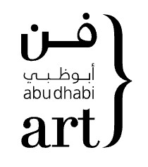 ©2025 Abu Dhabi Art 2025 (Birleşik Arap Emirlikleri)