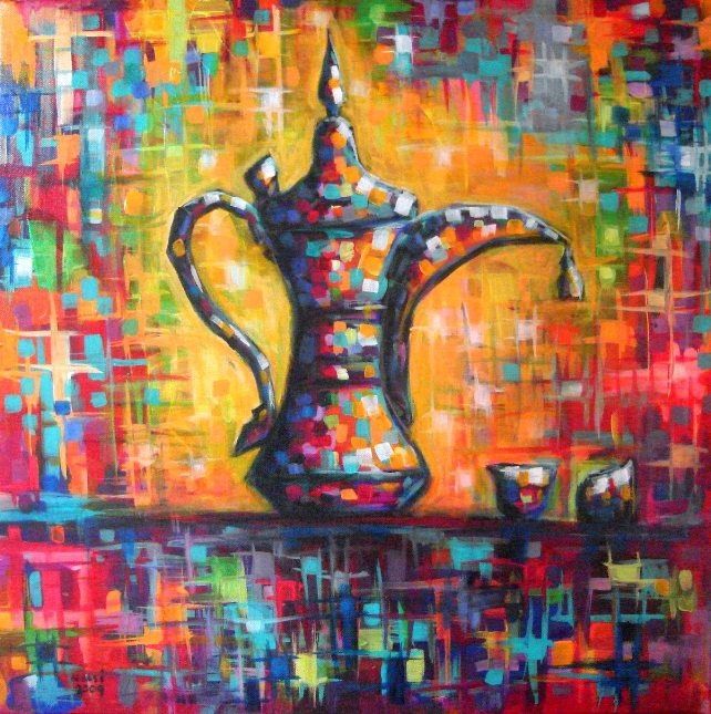 Painting titled "Arabian Coffee Pot" by Adel Al-Abbasi, Original Artwork, Oil