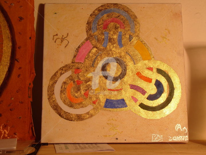 Painting titled "om" by L'Accordeur De Paysages, Original Artwork