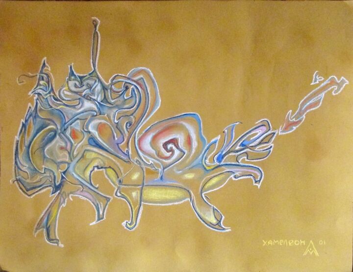 Dessin intitulée "Хамелеон" par Mikhail Astafev, Œuvre d'art originale, Pastel
