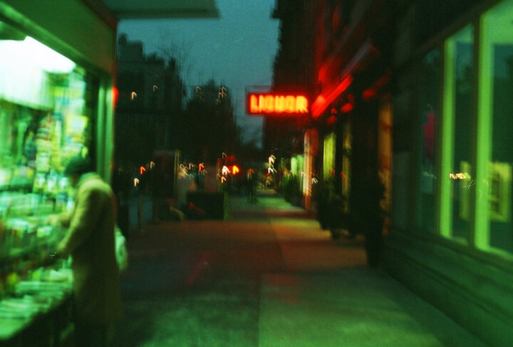 "Green night" başlıklı Fotoğraf Agustín Armanino Méndez tarafından, Orijinal sanat, Analog Fotoğrafçılık