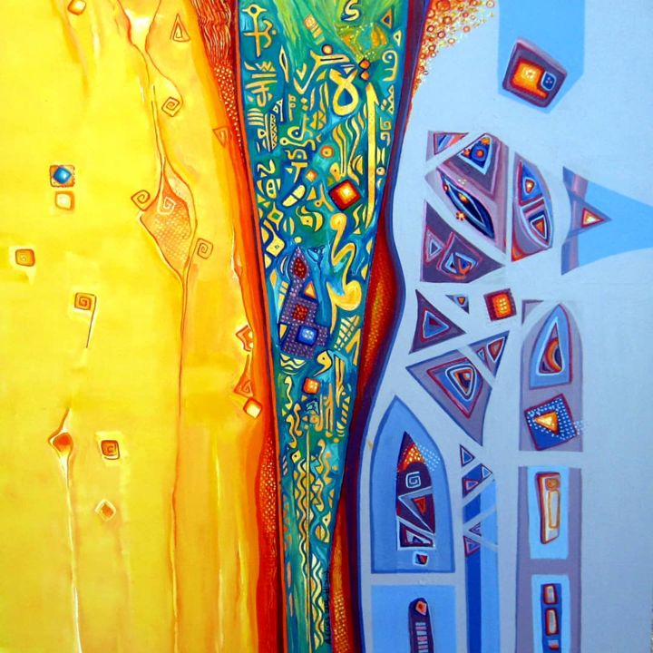 Painting titled "Nour Alhouda" by Ahmad Elias, Original Artwork, Acrylic