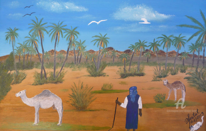 Painting titled "la-palmeraie.jpg" by Ahmed Fertat, Original Artwork