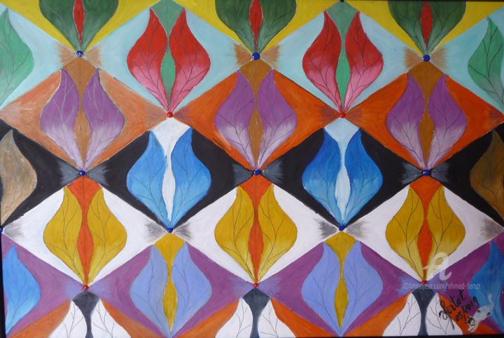 Peinture intitulée "feuilles cloche.jpg" par Ahmed Fertat, Œuvre d'art originale, Huile