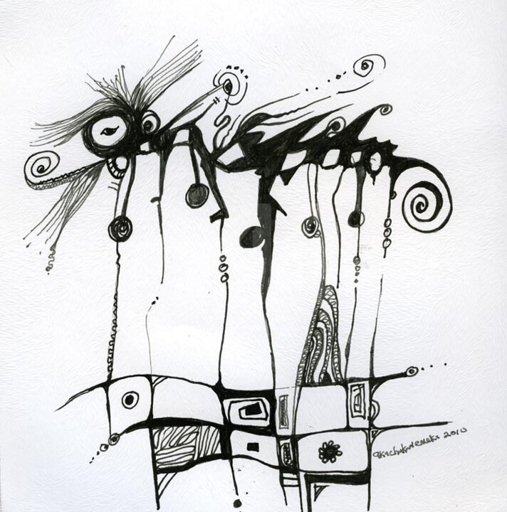 Dessin intitulée "blank-elders-of-our…" par Akachukwu Akabeks Chukwuemeka, Œuvre d'art originale, Encre