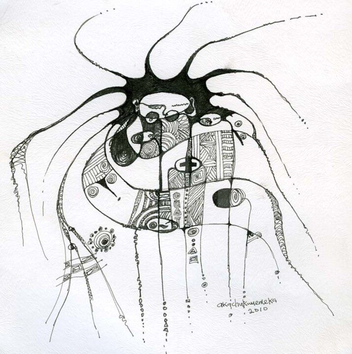 Drawing titled "kindred-spirits.jpg" by Akachukwu Akabeks Chukwuemeka, Original Art, Ink
