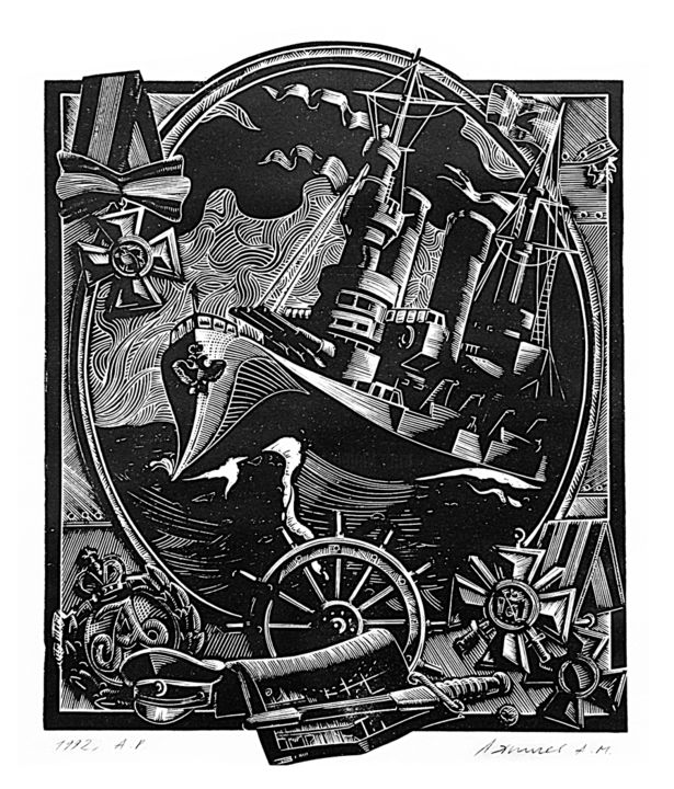 Printmaking titled "Корабли 2" by Anton Liapichev, Original Artwork, Engraving