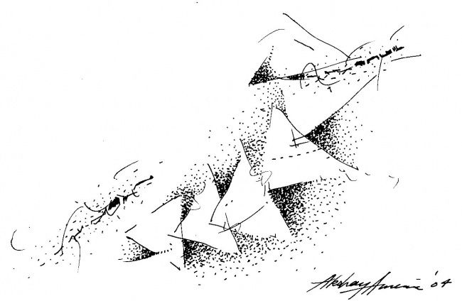 Disegno intitolato "Drawing 07" da Akshay Ameria, Opera d'arte originale