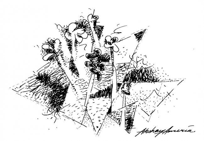 Disegno intitolato "Drawing 011" da Akshay Ameria, Opera d'arte originale