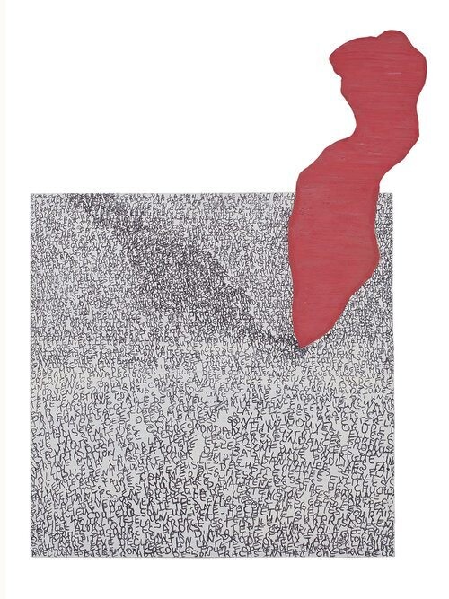 Pintura titulada "BLONDEL-0381ret" por Alain Blondel, Obra de arte original