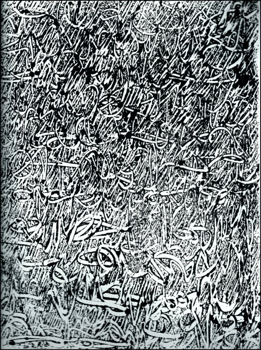 Prenten & gravures getiteld "MONOTYPE NOIR CANSO…" door Alain Lamy, Origineel Kunstwerk