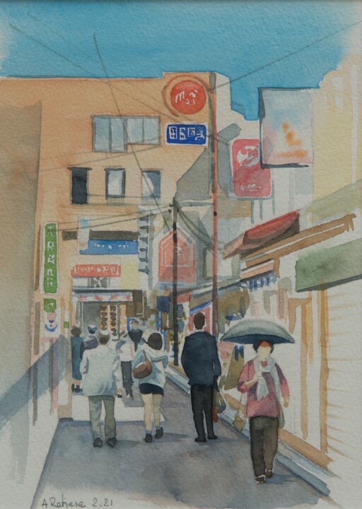Pittura intitolato "Rue de Tokyo" da Alain Retiere, Opera d'arte originale, Acquarello