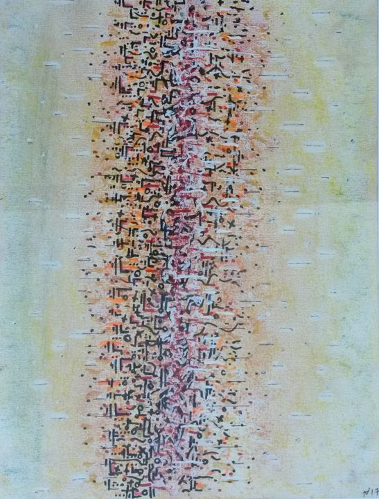 Картина под названием "Tronc 2" - Alain V, Подлинное произведение искусства, Чернила