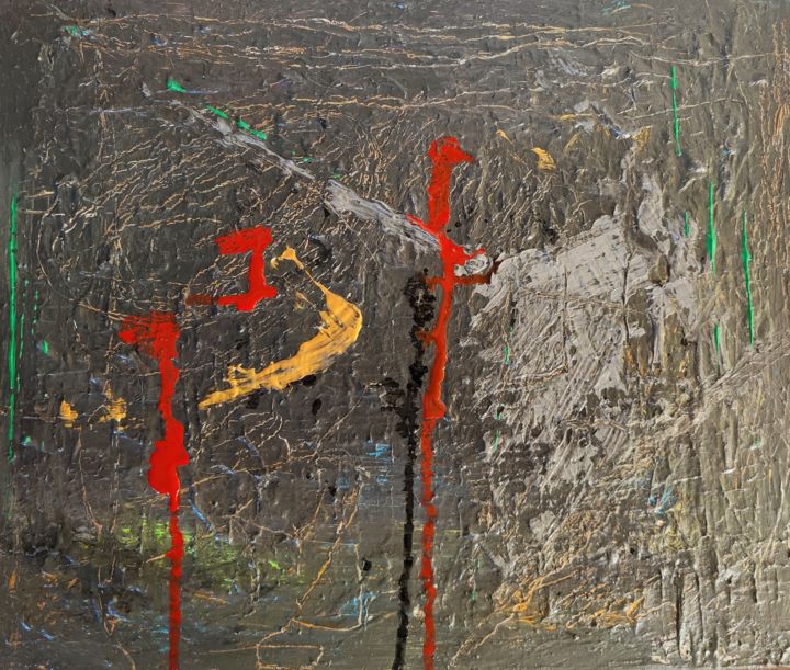 Peinture intitulée "Inconscient" par Alain Somma, Œuvre d'art originale, Acrylique Monté sur Châssis