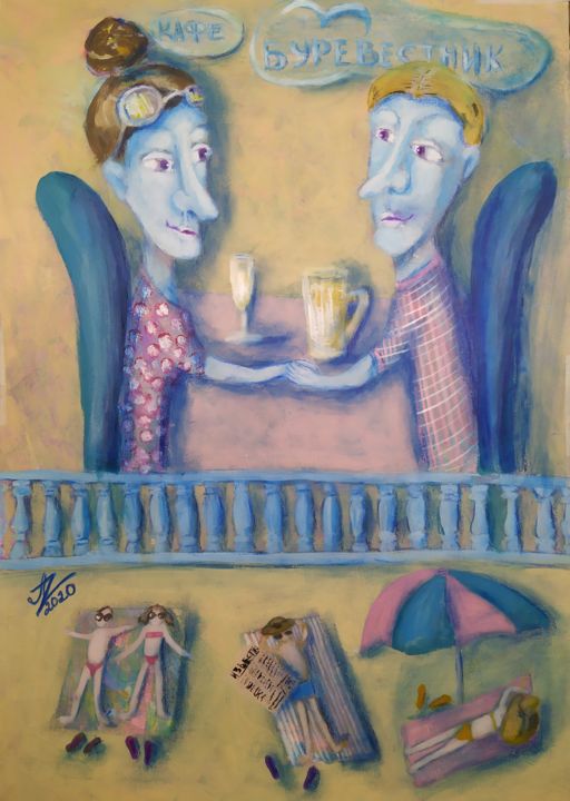 Картина под названием "Медовый месяц" - Алла Звягинцева, Подлинное произведение искусства, Акрил
