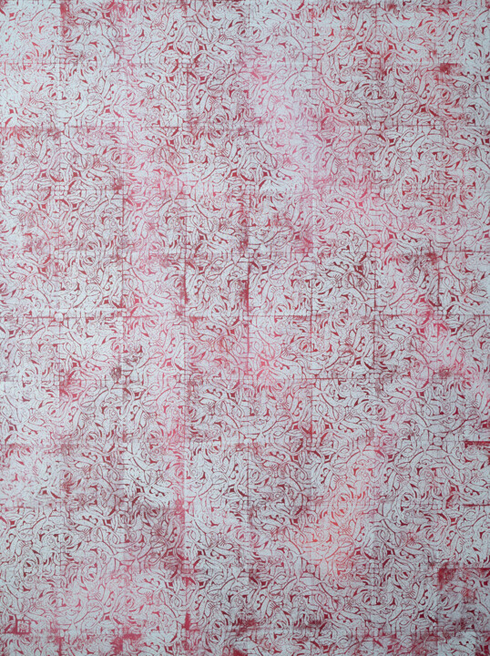 Peinture intitulée "Metapattern: Flat #…" par Alek Tretiak, Œuvre d'art originale, Huile